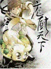 苏里南幕后纪实 花絮剧照