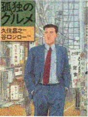 编辑推荐 剧照